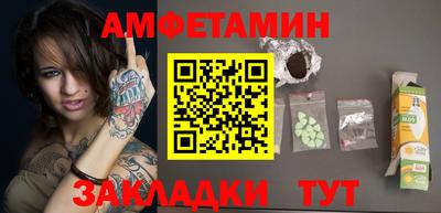 ГАЛЛЮЦИНОГЕННЫЕ ГРИБЫ Ипатово