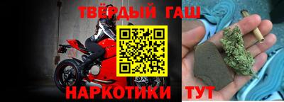 ГАЛЛЮЦИНОГЕННЫЕ ГРИБЫ Ипатово