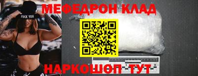ГАЛЛЮЦИНОГЕННЫЕ ГРИБЫ Ипатово