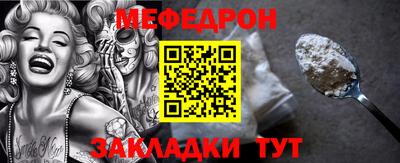 гашик Изобильный