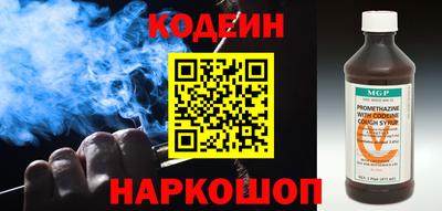 МДМА Ирбит