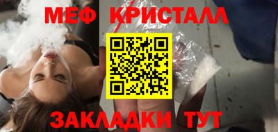 гашик Изобильный