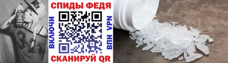 где продают наркотики  Чистополь  Первитин пудра 
