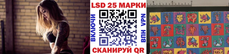 блэк спрут ссылка  Чистополь  Наркотические марки 1500мкг  как найти закладки 